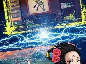 三国大时代6魔鬼上帝破解版：揭秘传奇战略与英雄崛起之路