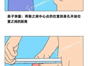 两根大肉茎一起挤进、：两根大肉茎同时挤进窄小的肉洞