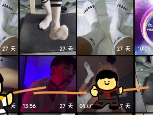 小鲜肉GAY无套;小鲜肉 GAY 无套，这种行为存在健康风险，请注意保护自己和他人