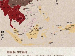 沉香一线产区,哪些地方是沉香一线产区？