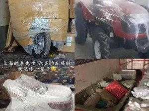 勾搭快递男两个都帅 com——快递小哥们，给你专属的贴心服务