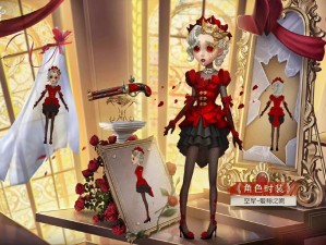 第五人格25赛季推理之径皮肤大全：探索全新季度皮肤系列