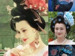 女儿国满天星版杨玉环-女儿国满天星版杨玉环：颠倒众生的女王范