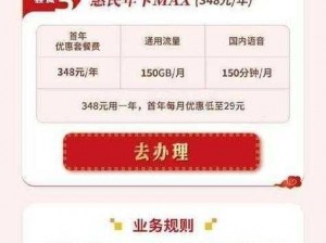 精品一卡二卡三卡四卡兔在线【精品一卡二卡三卡四卡兔在线，你不容错过的精彩】