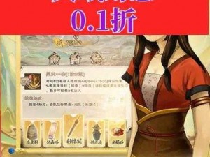 天域幻想琼霄仙子技能能力详解：神秘力量与超凡天赋揭秘