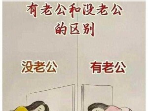 如果男人亲你的花园是爱你吗(如果男人亲你的花园，这是爱你吗？)