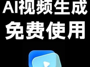 成全免费下载大全软件,如何在成全免费下载大全软件中找到所需资源？