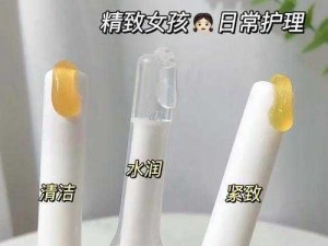 私护凝胶，让你告别女人半夜莲花开很难受的困扰