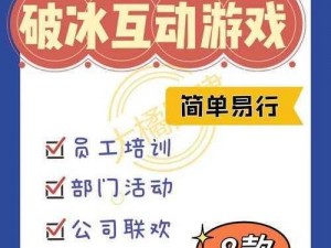 烈焰王座app官方正版下载：安全、高效、便捷的游戏体验平台