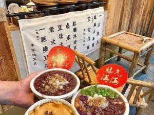 豆花私人官网入口在哪里(豆花私人官网入口是多少？)