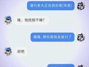 slg请出示证件女子学院破解,SLG：请出示证件女子学院破解版