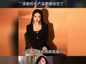 911吃瓜爆料网八卦有理 911 吃瓜爆料网：八卦有理，揭秘娱乐圈不为人知的秘密