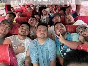 中国GAY男男GAYGAY视频—中国 GAY 男男 GAYGAY 视频：探索男性同性恋爱好的真实故事