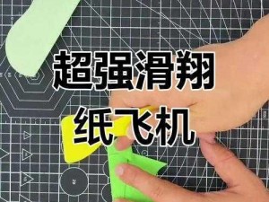 用纸艺术挑战极限：DIY纸制MK14狙击步工制作教程