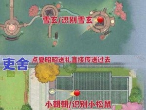 浮生忆玲珑宝箱攻略大全：解锁秘密，赢取丰厚奖励