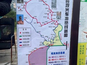 江南百景图凤凰山行走路线详解：探寻最佳旅游路线分享