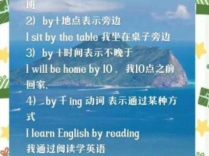 by后面最新5个数字2024_如何用by 后面最新 5 个数字 2024提问？