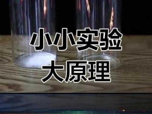 培养液调制大师：揭秘科学调配技术，开启实验育种新时代