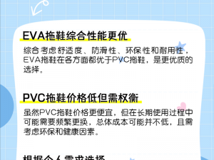 优化EVA辅助训练场奖励获取效率的策略与技巧探讨