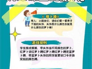 钢铿锵锵锵锵锵锵锵游戏、这是一个什么样的游戏？有哪些玩法？适合什么年龄段的人玩？