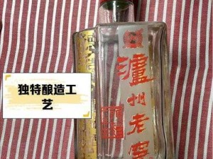 沙坝刘家老窖：六年陈酿，醇香四溢，度数独特，回味无穷