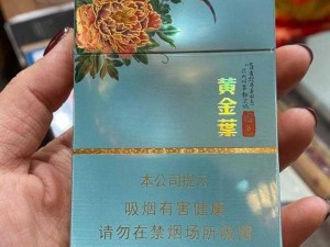 国色天香十七区品质怎么样【国色天香十七区品质如何？】