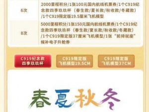 代号MOBA 919揭幕首测盛宴，竞技乐趣无限畅享时刻