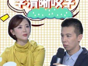 拍戏时进入演员放不开现场教_拍戏时演员放不开怎么办？现场教学来帮忙