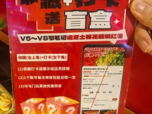 方舟探险之旅：烤肉秘籍揭秘，美味烤肉一学就会