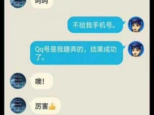 叫姐姐和姐的感觉,你会叫姐姐和姐吗？