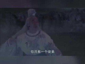 小龙女只感觉那只巨大的火龙-小龙女只感觉那只巨大的火龙，仿佛要将她吞噬