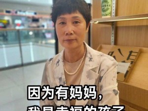 家三代都怀了我的孩子,家三代都怀了我的孩子，我该怎么办？