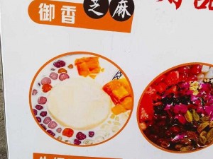 豆花官网登录;豆花官网登录入口在哪里？