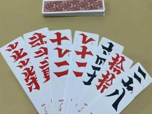 湖南字牌跑胡子免费下载 湖南字牌跑胡子官方正版免费下载