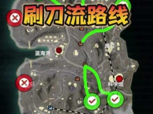 荒野行动登顶攻略：探索高楼之巅的隐秘路径