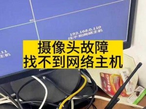 91aiai;91aiai是什么？为什么网络上搜索不到相关信息？