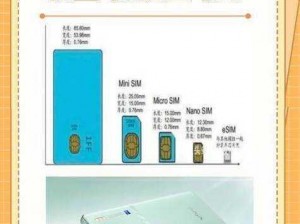 国产一卡二卡、国产一卡二卡的资源都从哪里来的？